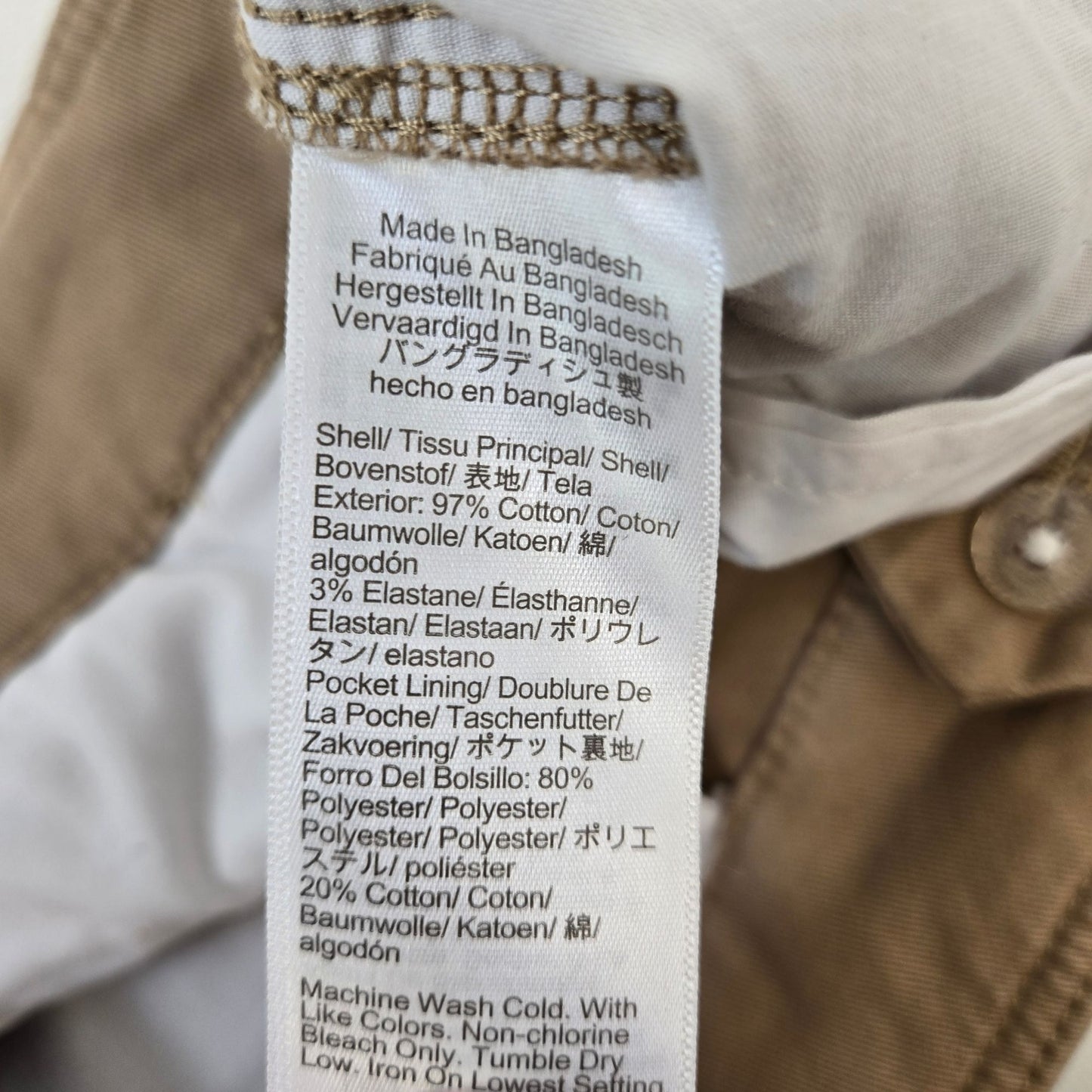 NWOT J. Crew Factory Twill Wide Leg Tie-Waist Chino Pant Size 14