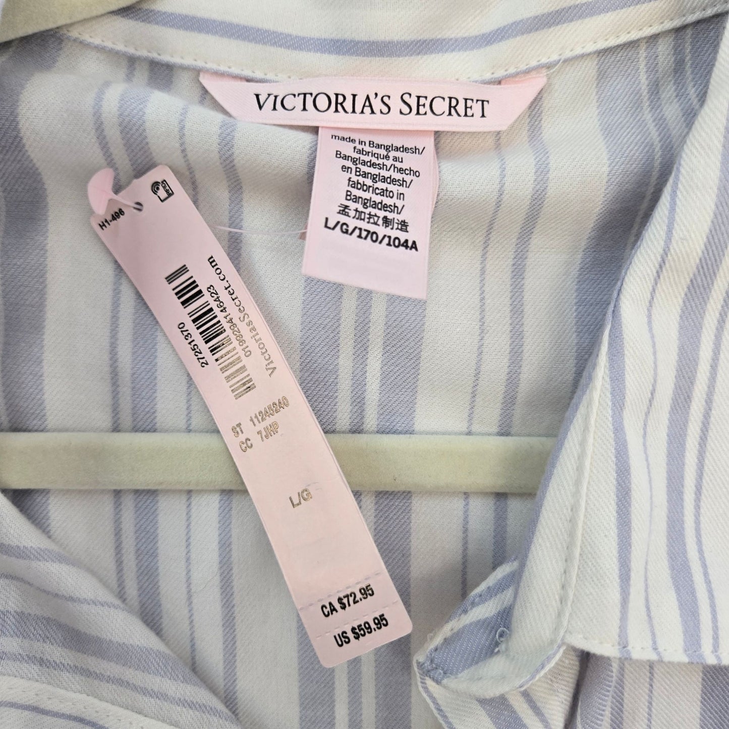 NWT Victoria's Secret Striped Short Sleeve Button Down Sleep Shirt Size Large