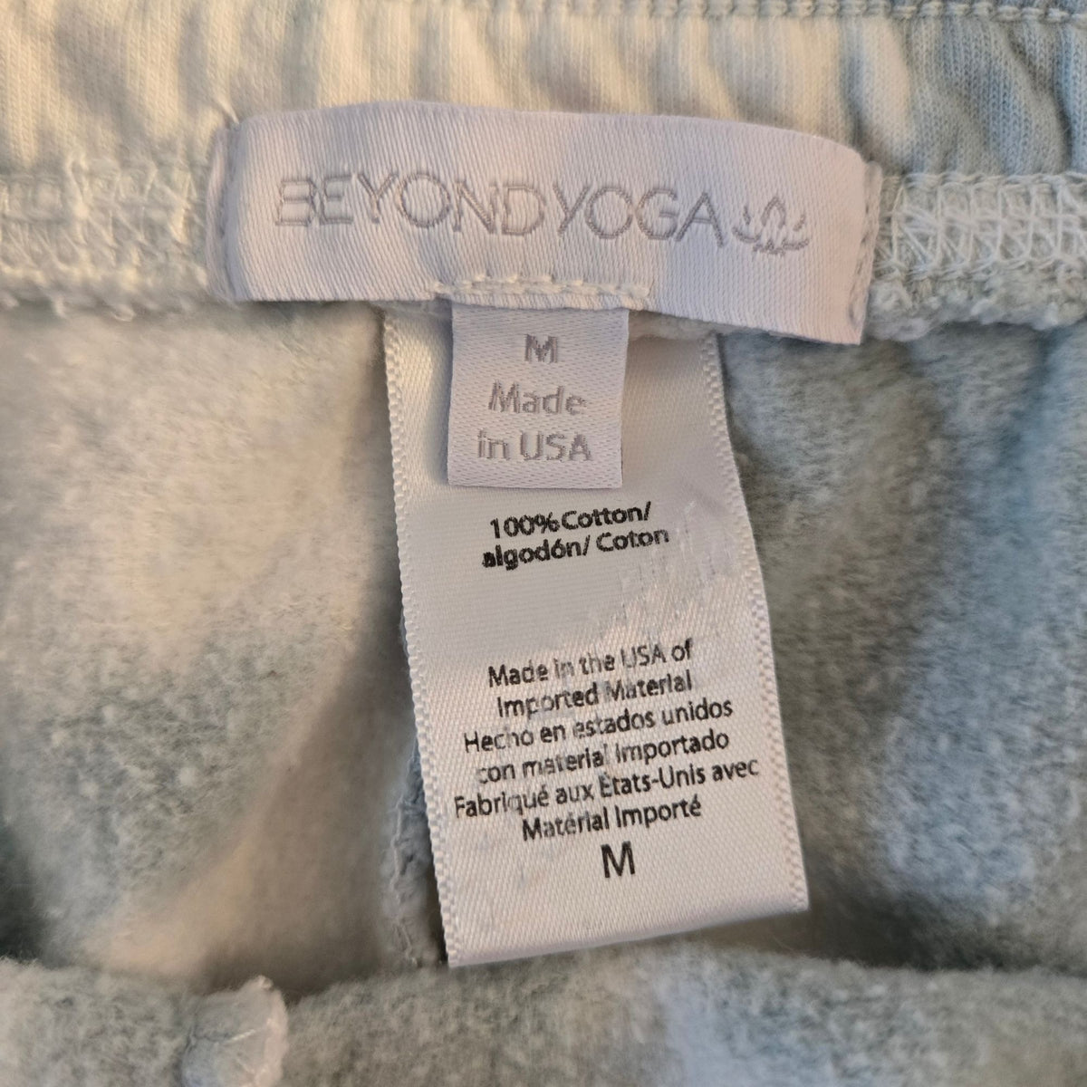 Beyond Yoga Cotton Tie Dye Sweatpants Joggers Size Medium