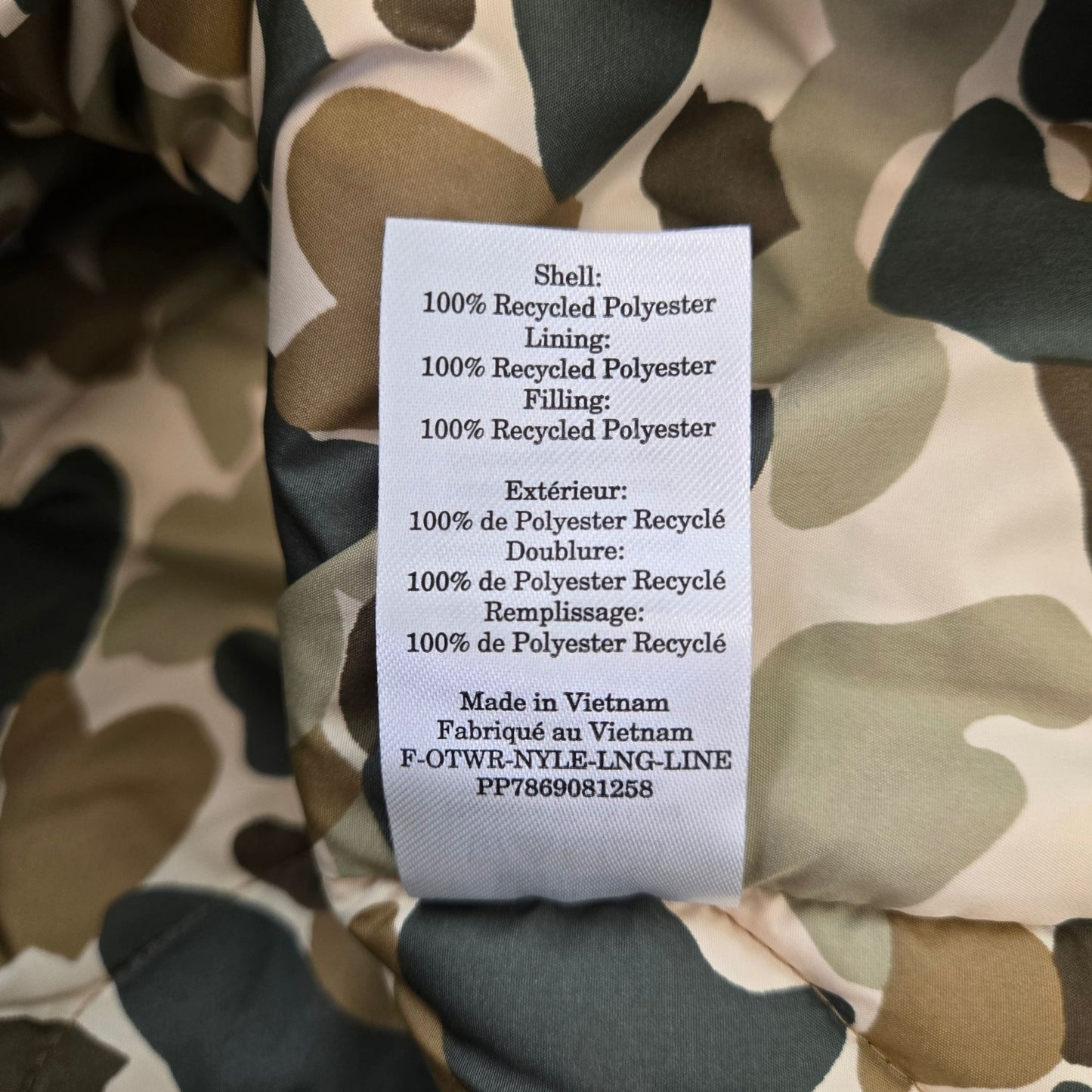 NWOT Everlane The ReNew Long Liner Camouflage Full Zip Jacket Size XXS
