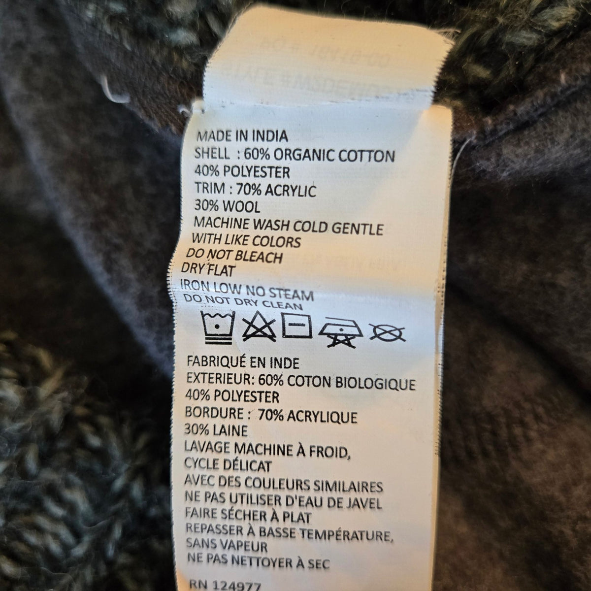 Prana Demure Mixed Media Wool Blend Knit Jersey Cardigan Sweater Size Large
