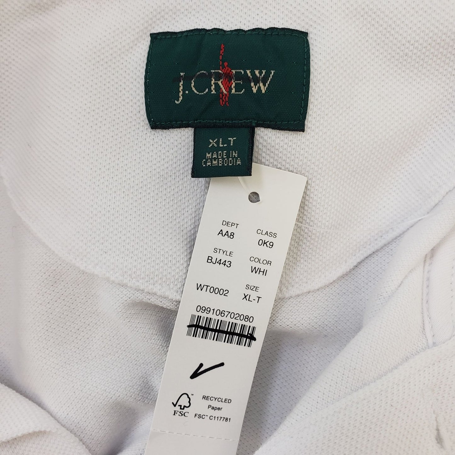 NWT J. Crew Classic Pique Short Sleeve Polo Shirt Size XL Tall