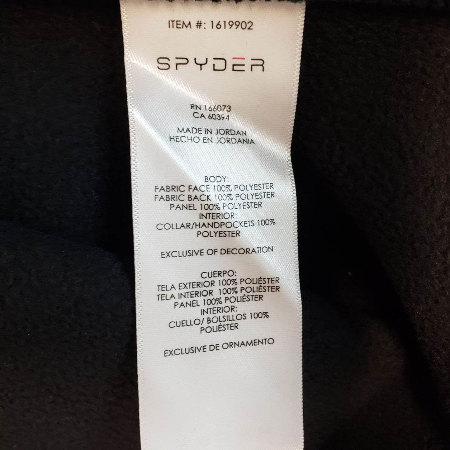 NWT Spyder Quarter Zip Gait Knit Sweater Jacket Size Medium