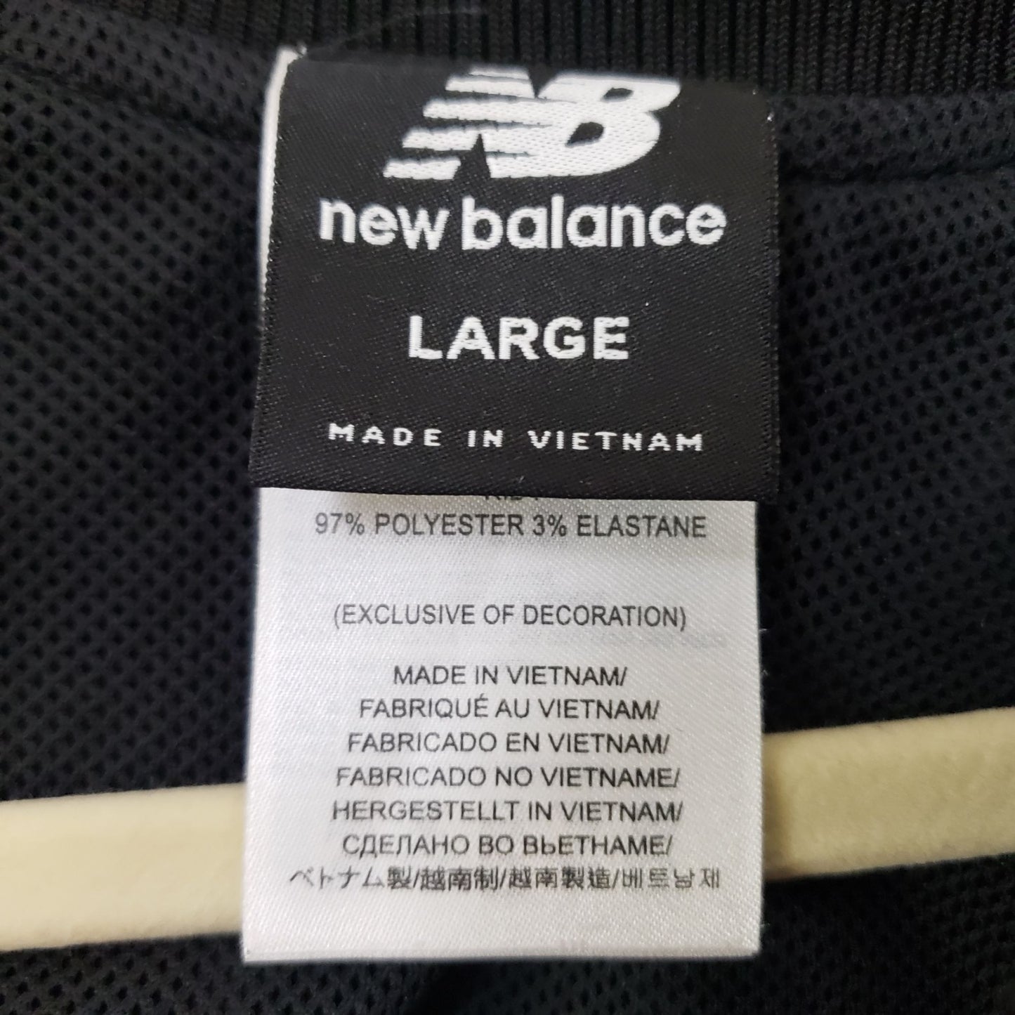New Balance Mixed Print Windbreaker Jacket Size Large