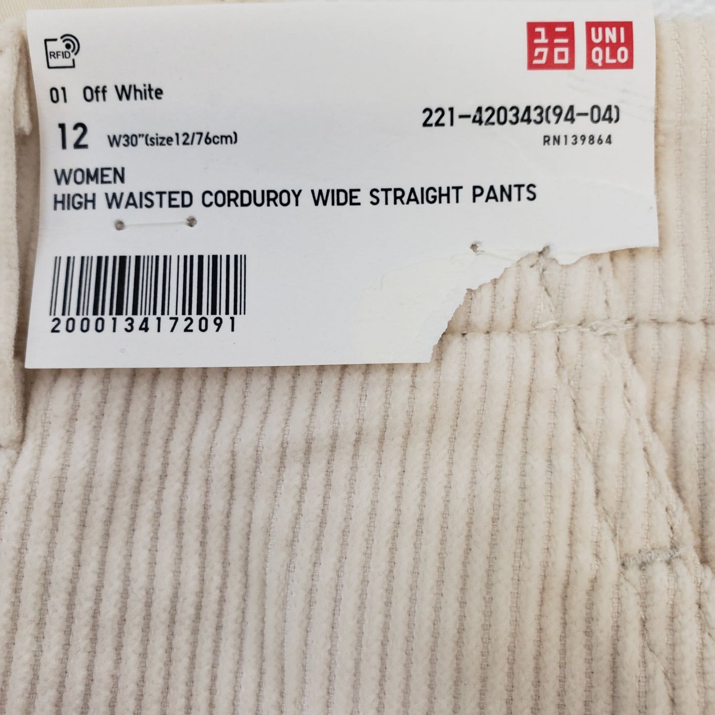 NWT Uniqlo High Waisted Wide Leg Corduroy Pants Size 12