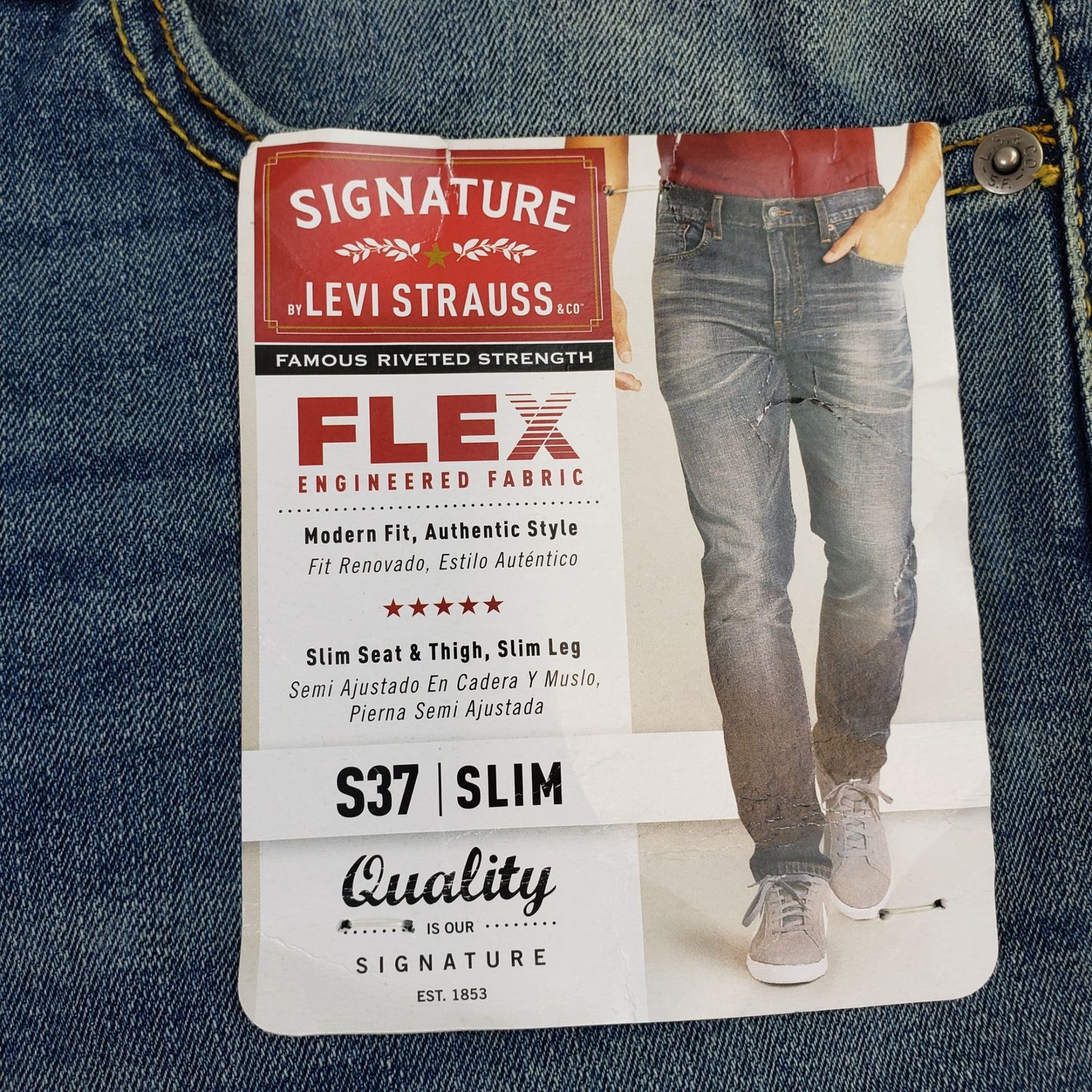 NWT Levi's Signature S37 Slim Fit Jeans Size 32x32