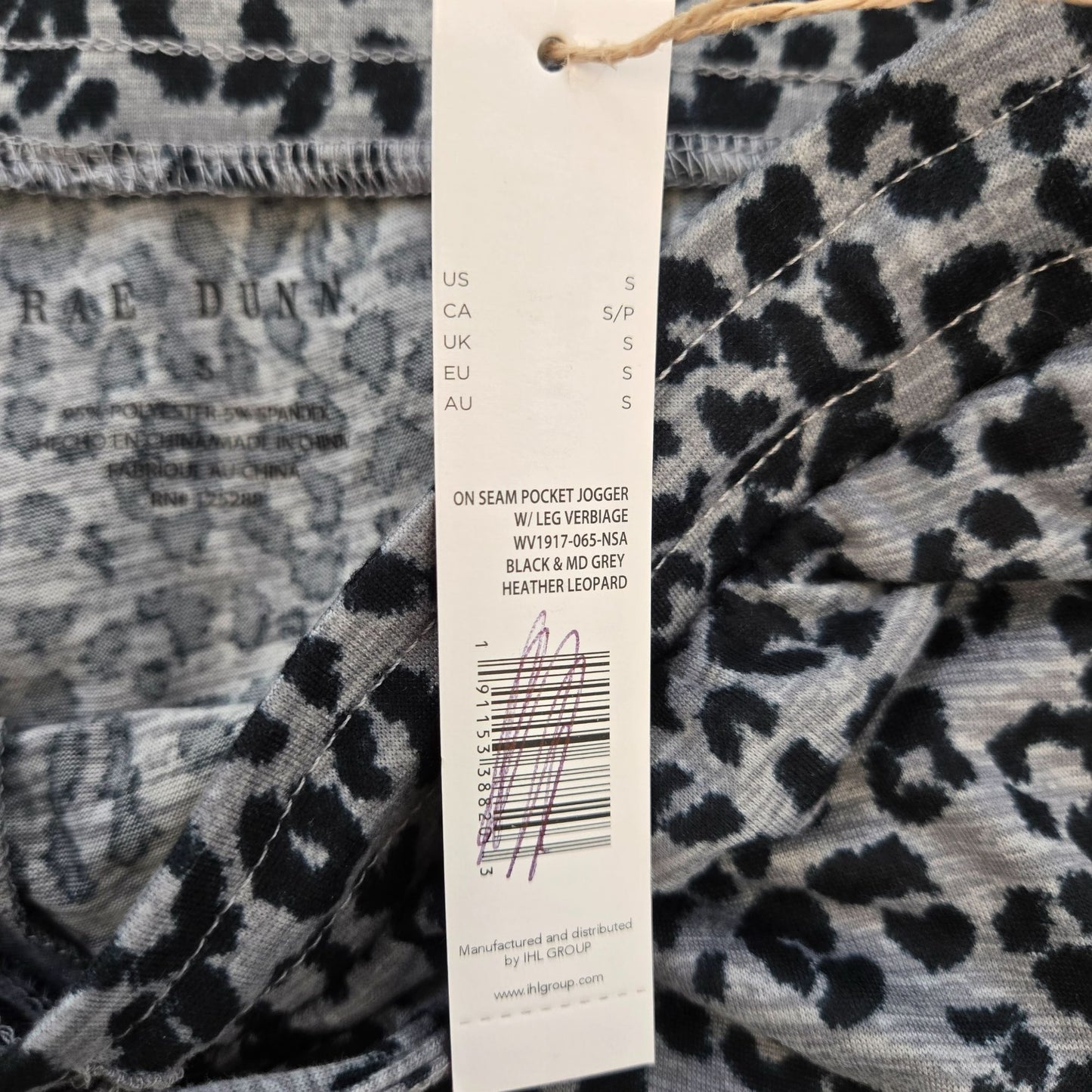 NWT Rae Dunn On Seam Pocket Jogger Lounge Pants "Blessed" Size Small