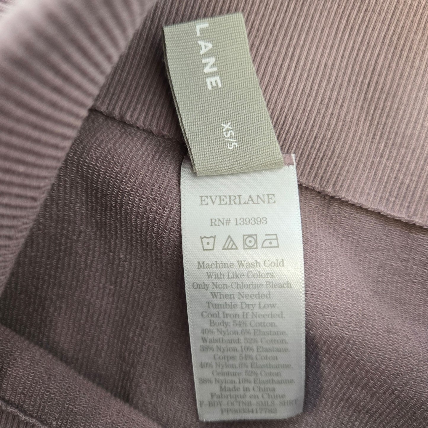 NWT Everlane Ribbed Seamless Biker Shorts Size XS/S