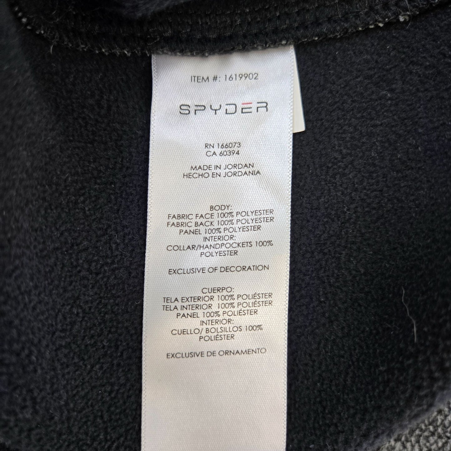 Spyder Gait Half Zip Mixed Media Fleece Lined Sweater Jacket Size XXL