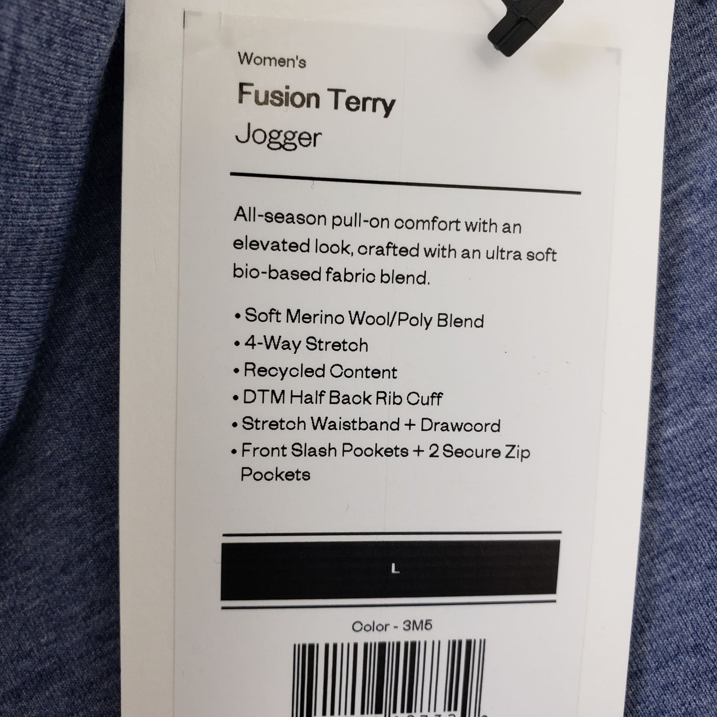NWT Ministry of Supply Wool Blend Fusion Terry Jogger Size L