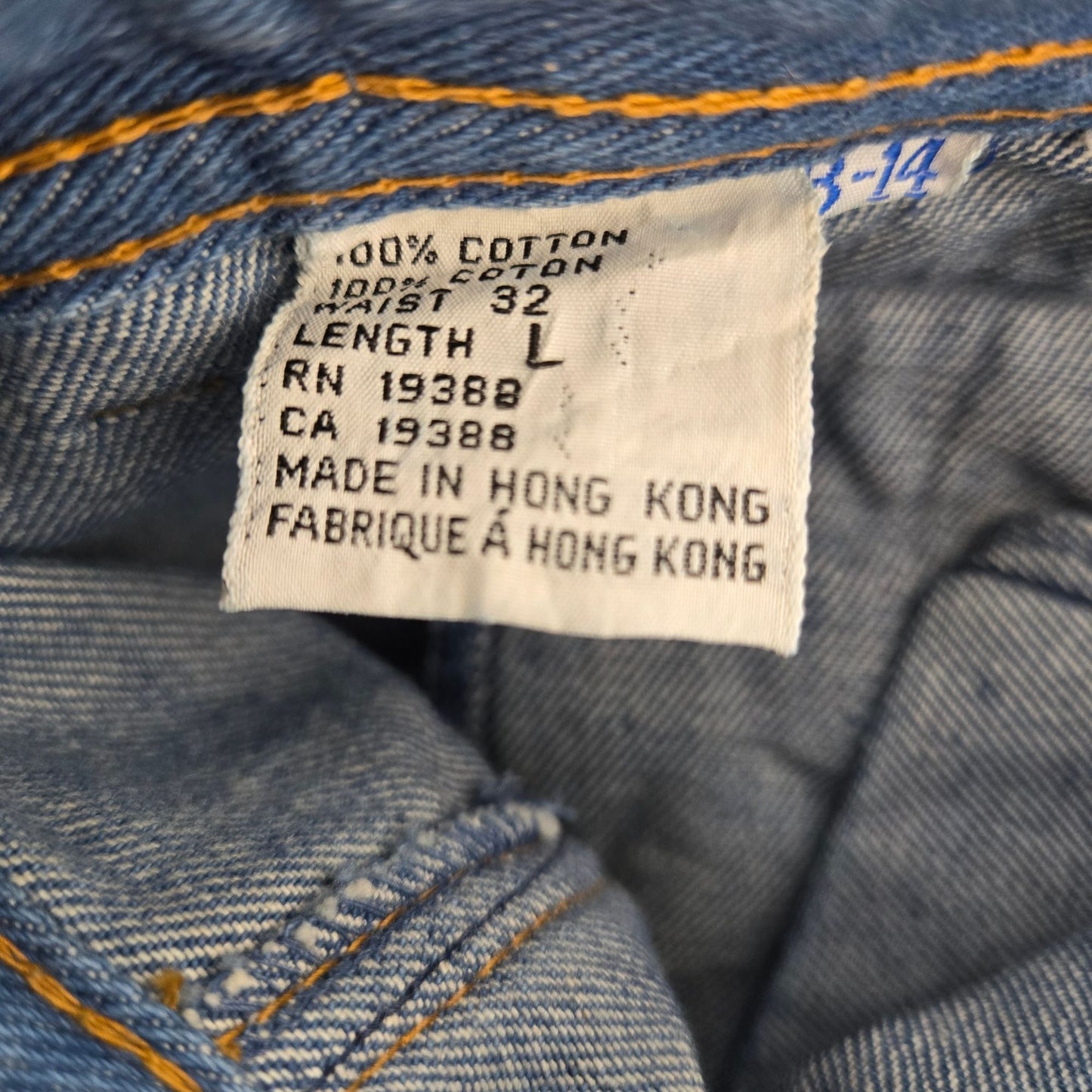 Vintage Brittania High Rise Flare Leg Jeans with Vegan Leather Trim Size 32