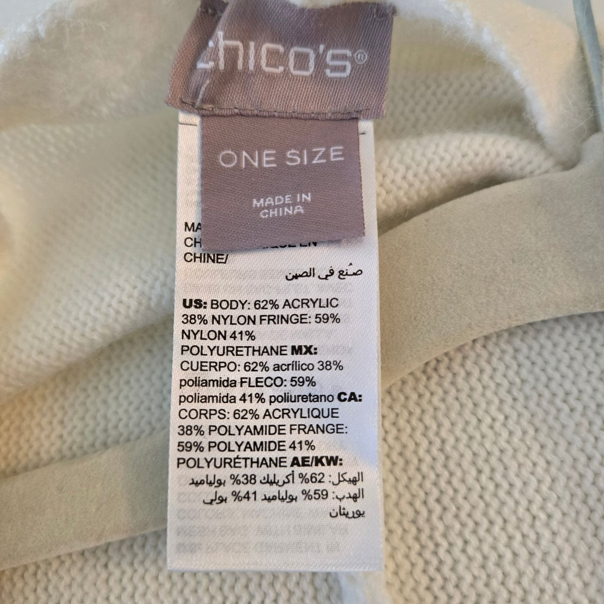 Chico's Faux-Suede Striped Fringe Ruana Wrap Poncho One Size
