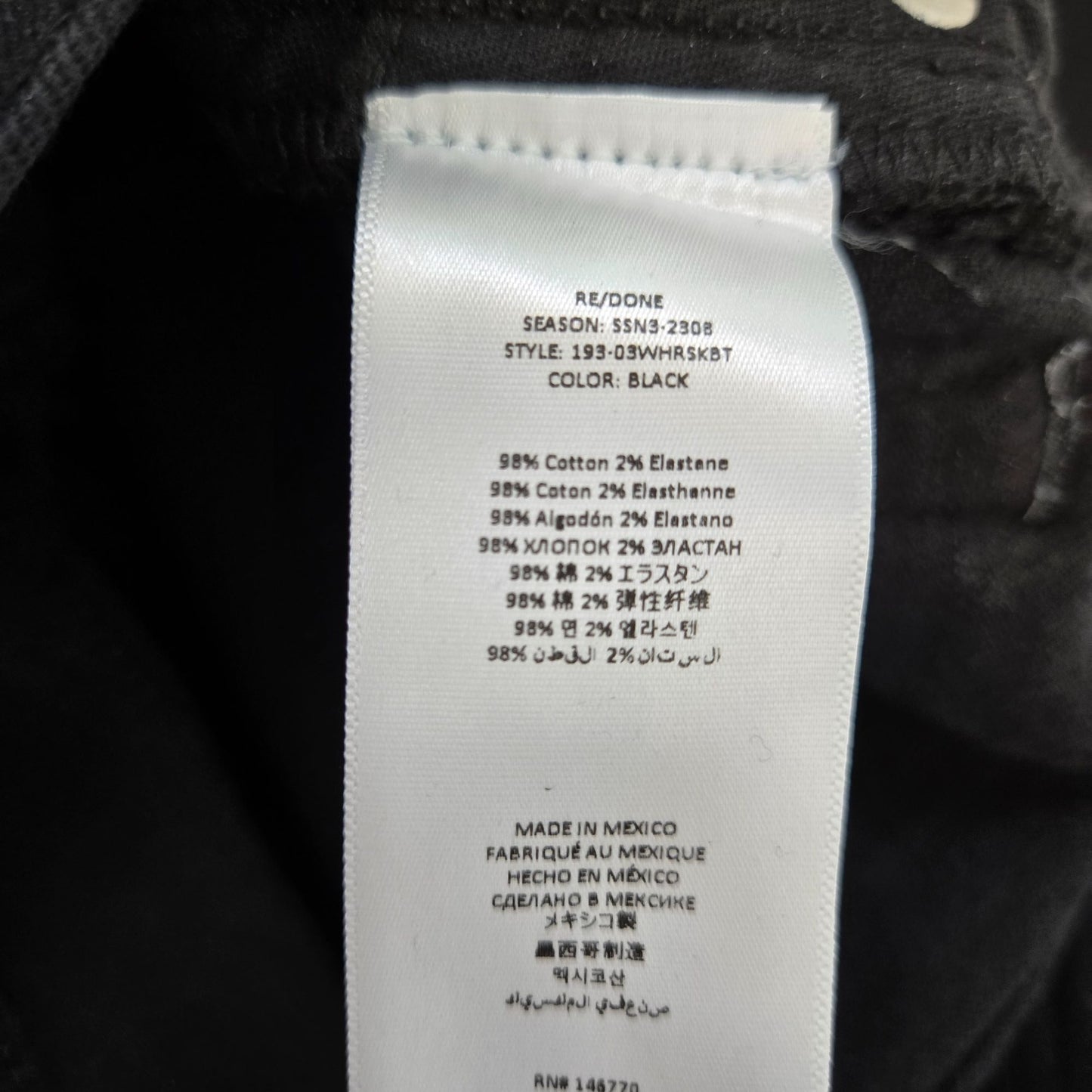 NWT Re/Done 70's High Rise Skinny Hidden Button Fly Boot Jeans Size 26