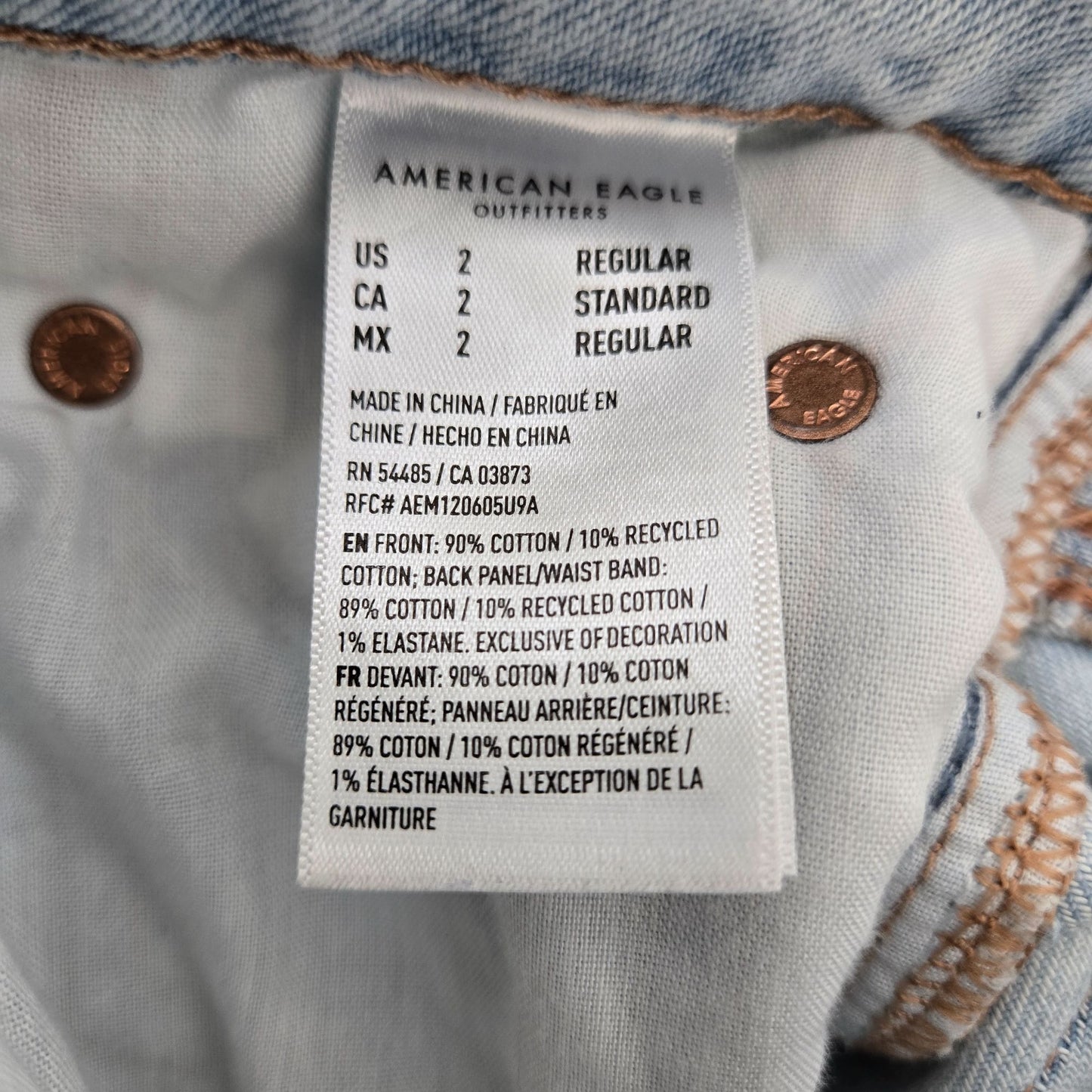 American Eagle Strigid Highest Rise Baggy Straight Fit Jeans Size 2