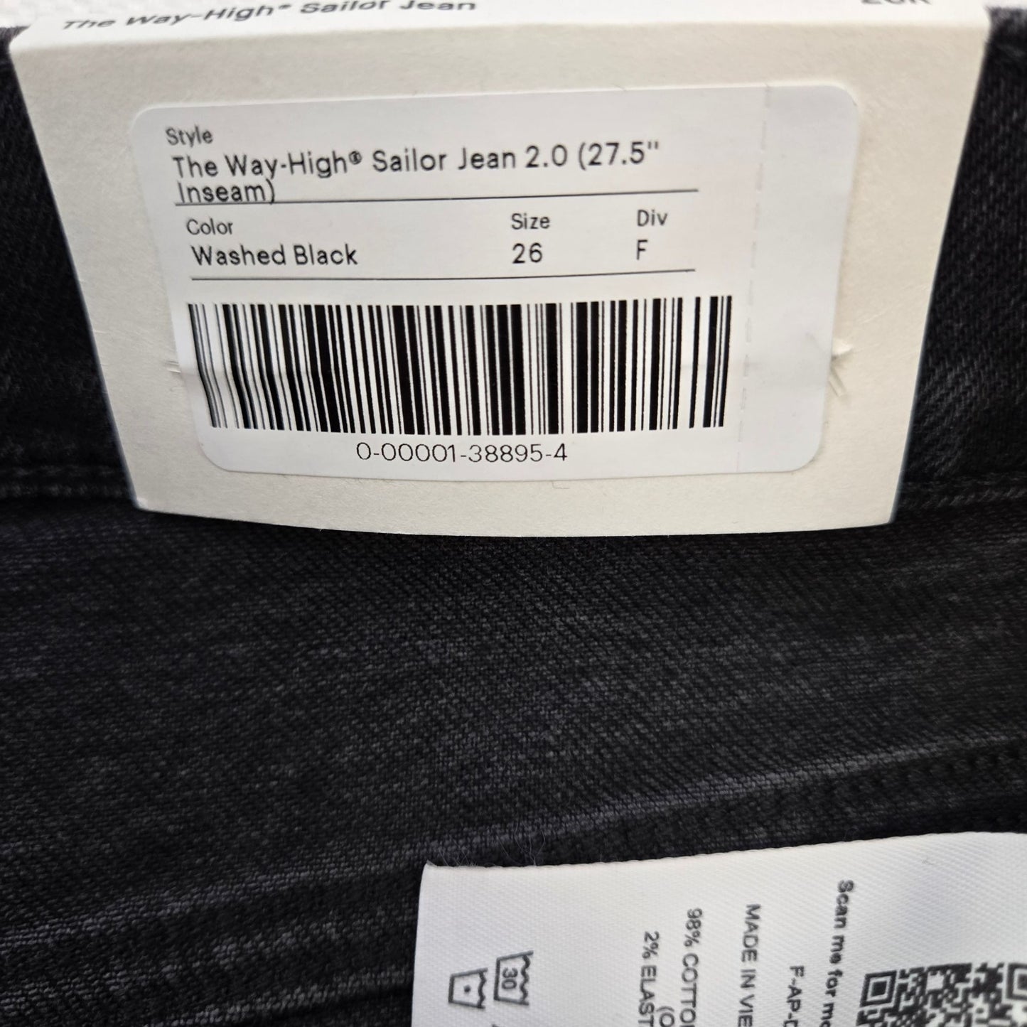 NWT Everlane The Way High Sailor Jean in Washed Black Size 26