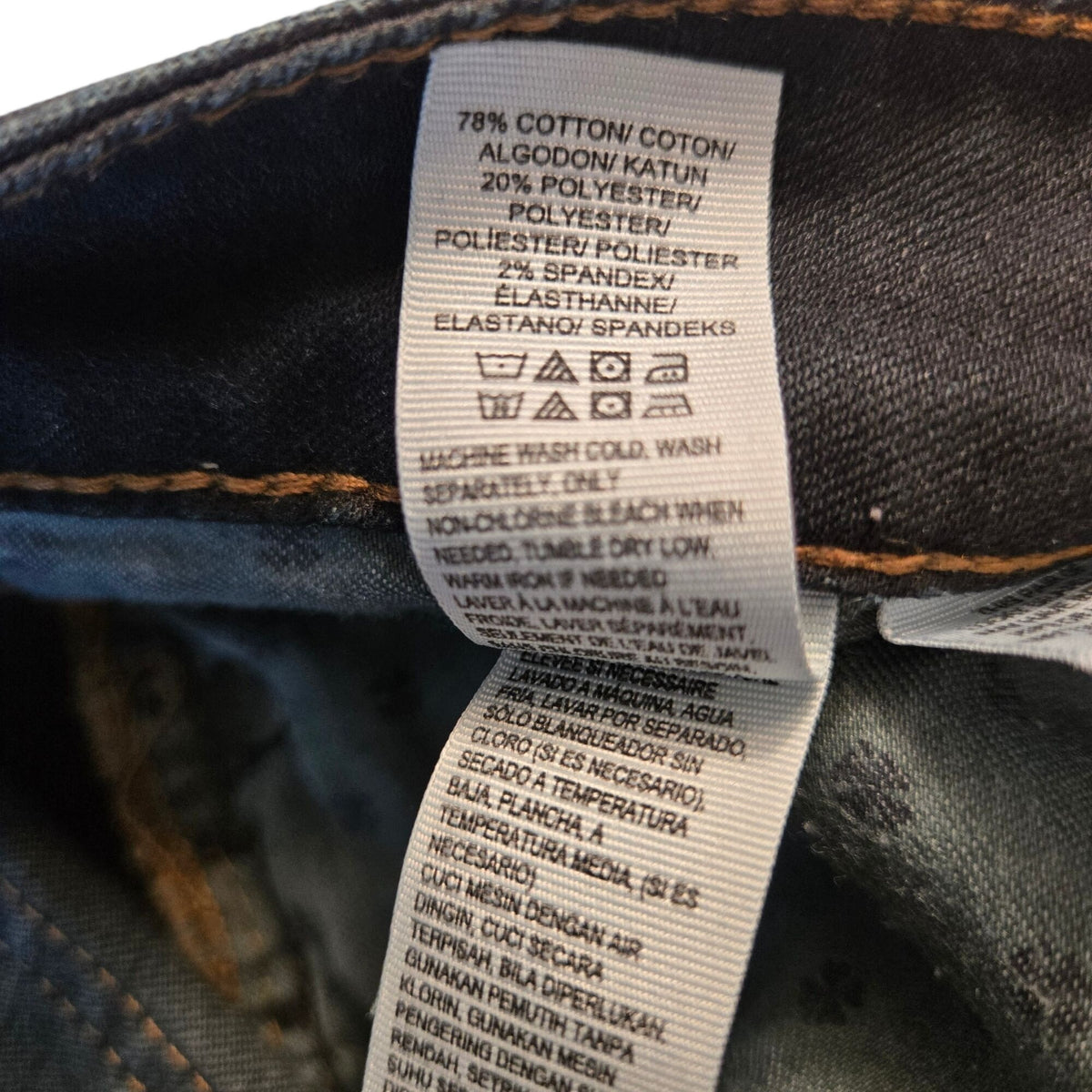 Lucky Brand Lolita Skinny Dark Wash Jeans Size 8 Tall