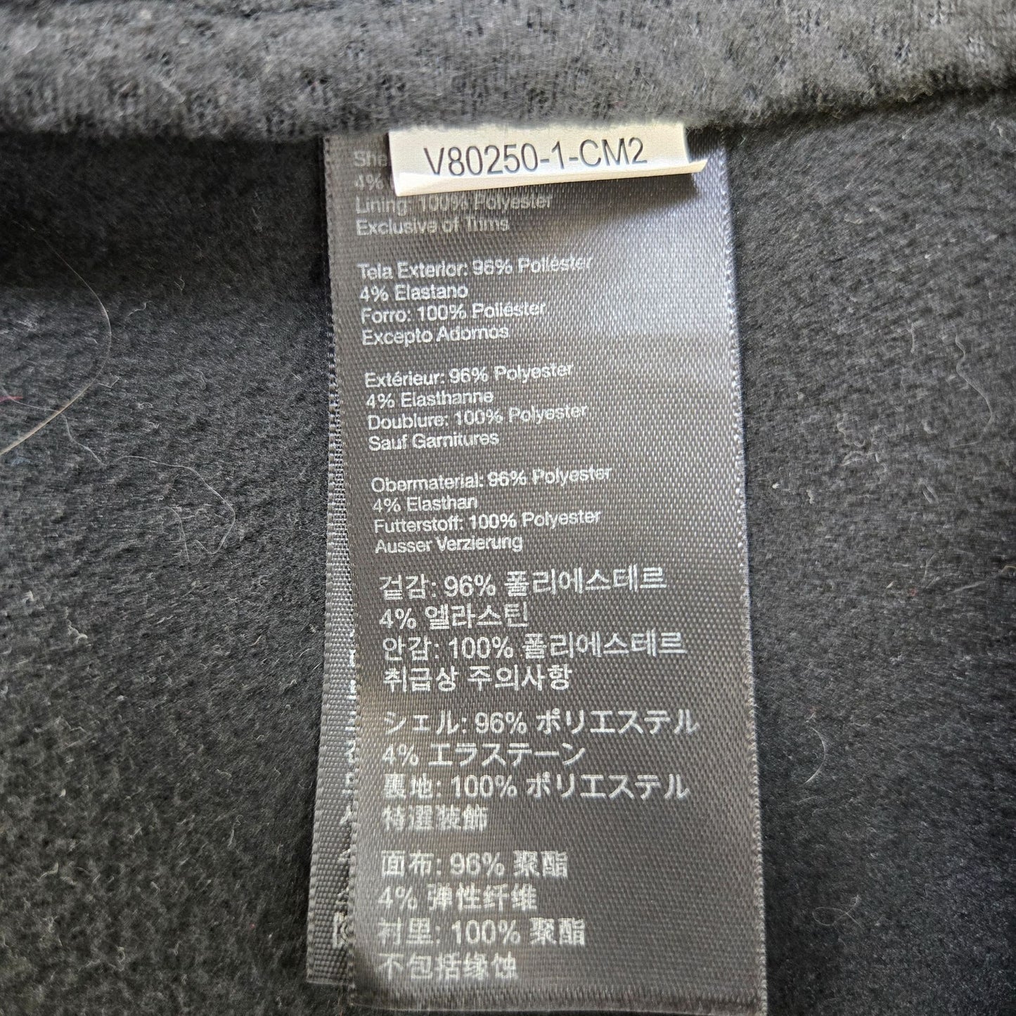 Marmot Approach Full Zip Fleece Lined Activewear Jacket Size XL
