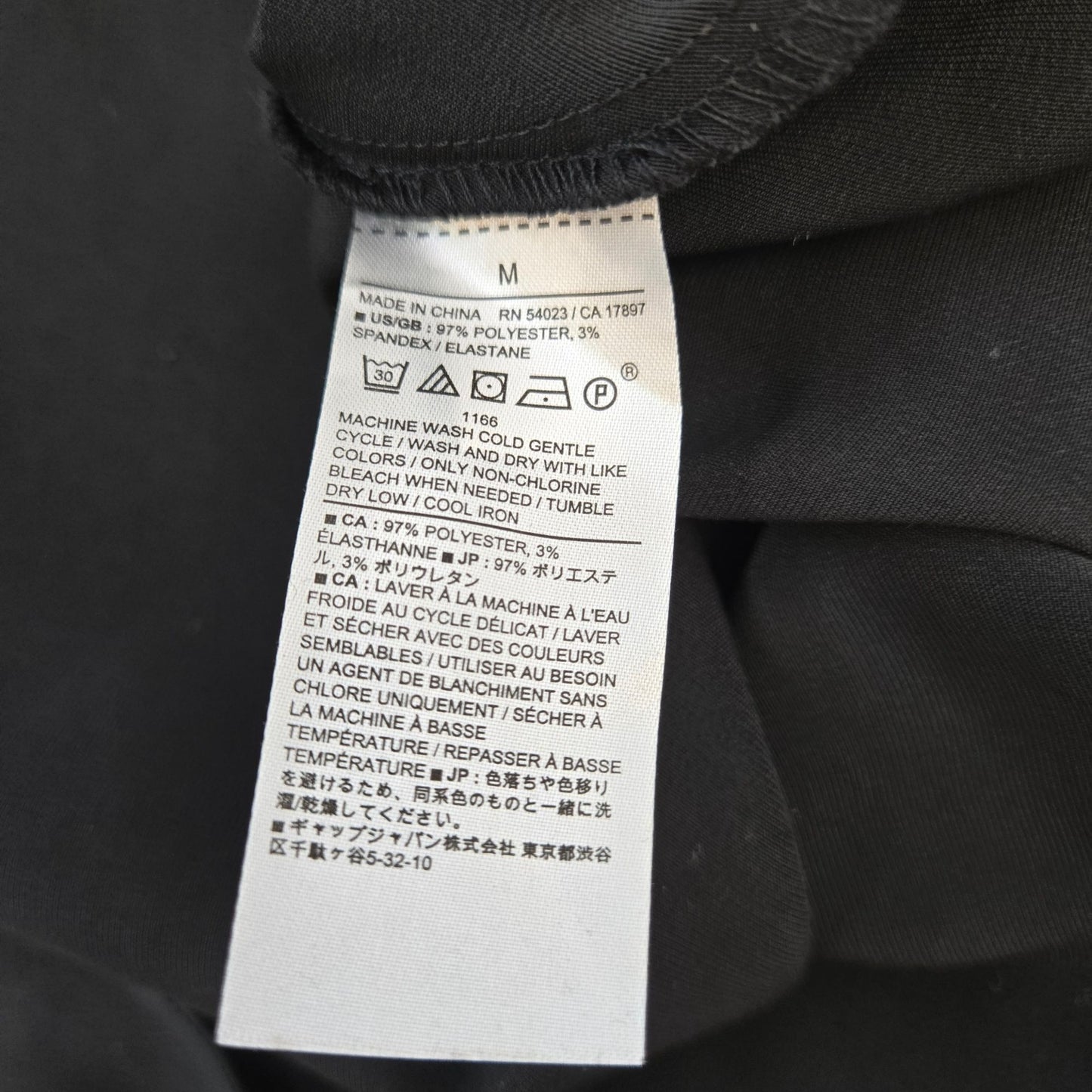 Banana Republic Factory Silky Slip Maxi Cocktail Dress Size Medium