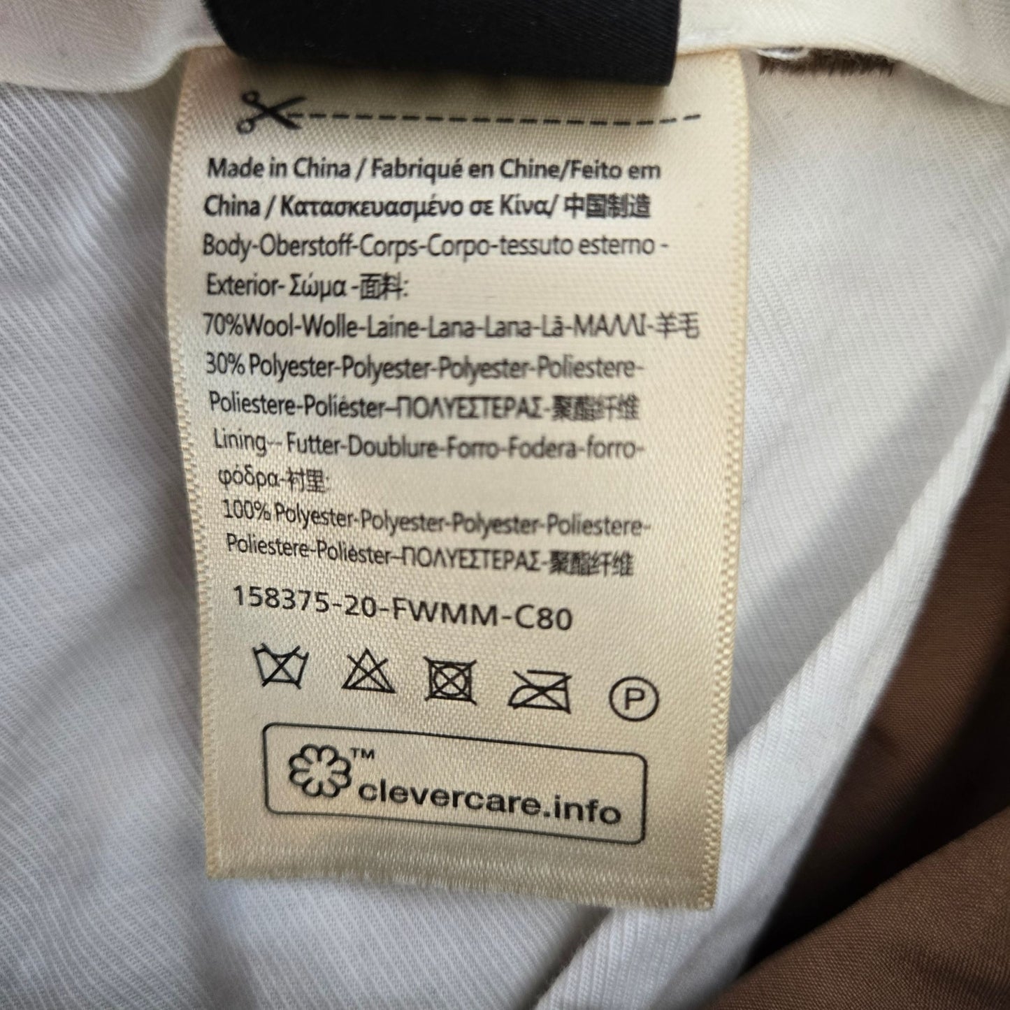 Scotch & Soda Stuart Wool Blend Slim Fit Camel Color Pants Size 32x32