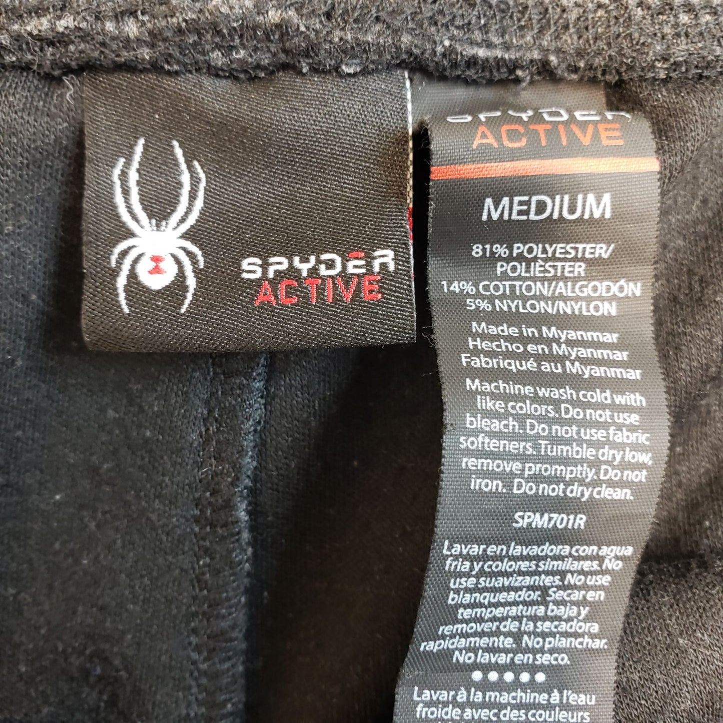 Spyder Active ProWeb Dot Print Jogger Pants Size Medium