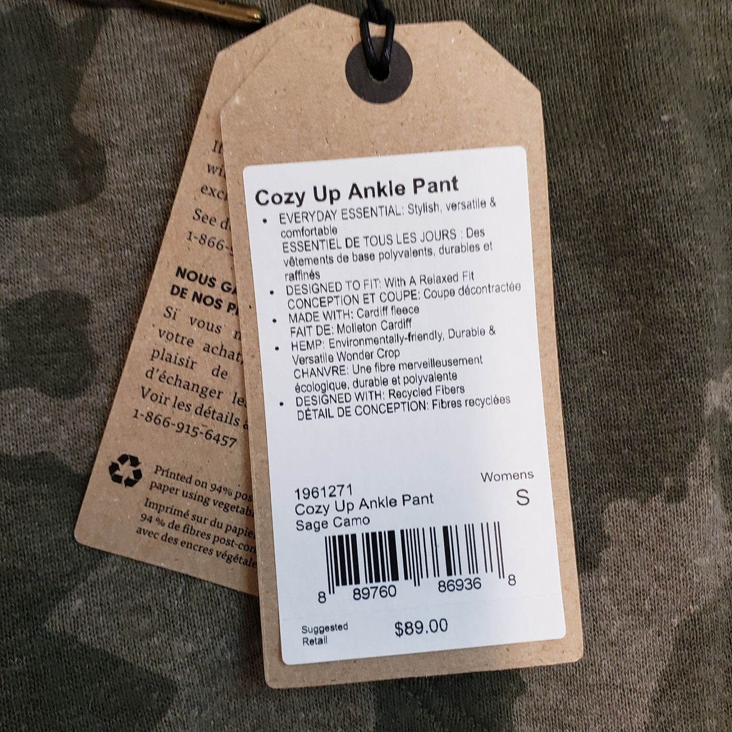 NWT Prana Cozy Up Ankle Pant in Sage Camo Size Small (3)