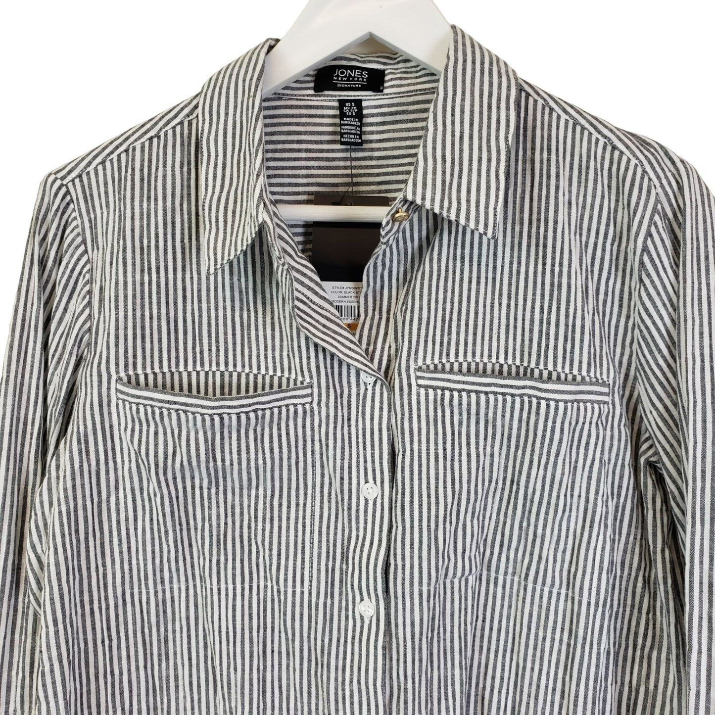 NWT Jones New York Striped Puff Texture Button Down Shirt Size Small
